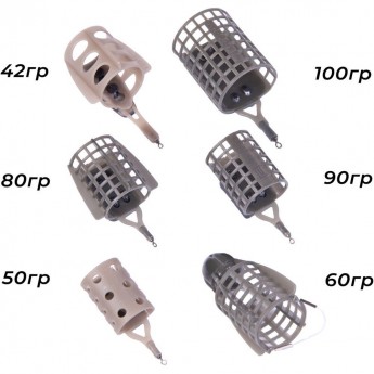 Набор пластиковых фидерных кормушек FEEDER CONCEPT M6 ВОДОХРАНИЛИЩЕ 6шт. Набор пластиковых фидерных кормушек FEEDER CONCEPT M6 ВОДОХРАНИЛИЩЕ 6шт.